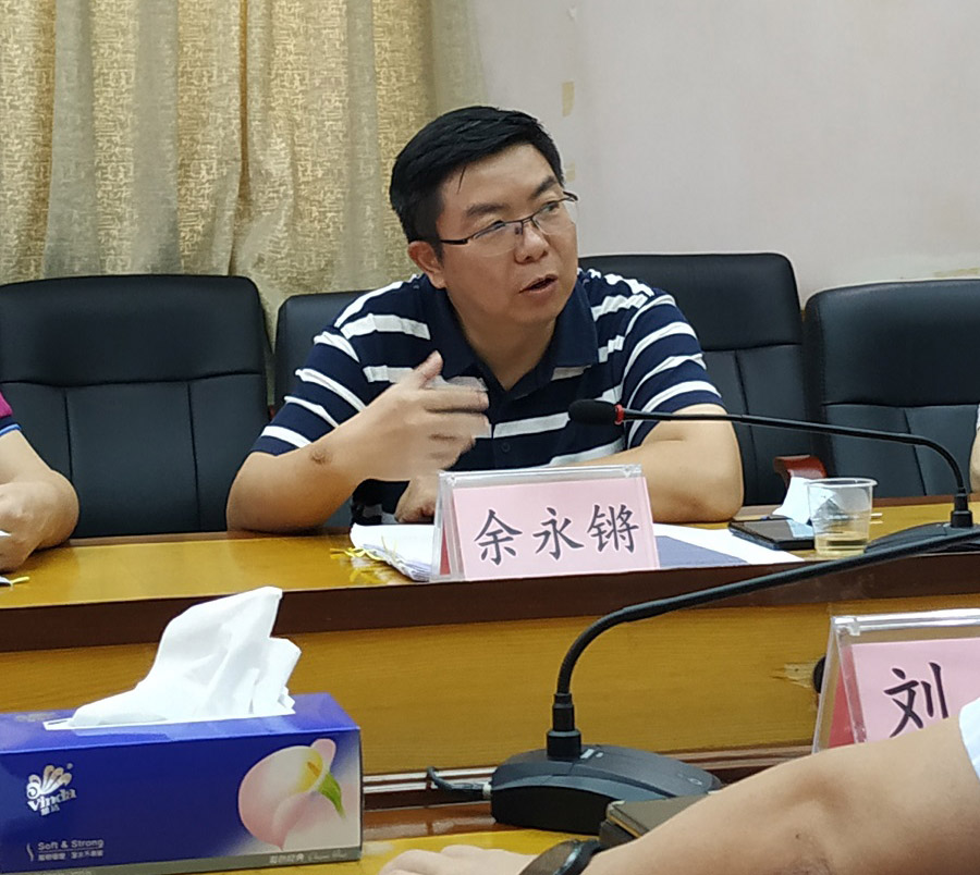 強化與自然資源部門協(xié)調(diào)聯(lián)動，扎實推進土壤污染防治工作(圖2)