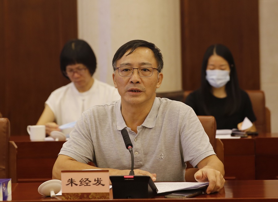 省生態(tài)環(huán)境廳到佛山開展重點行業(yè)企業(yè)用地調(diào)查和土壤污染防治攻堅戰(zhàn)調(diào)研(圖3) 省生態(tài)環(huán)境廳到佛山開展重點行業(yè)企業(yè)用地調(diào)查和土壤污染防治攻堅戰(zhàn)調(diào)研(圖3)