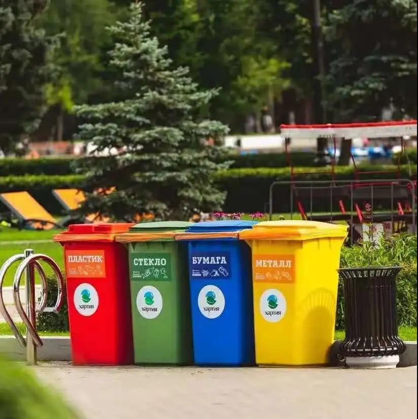 世界地球日|珍愛地球,人與自然和諧共生(圖5) 世界地球日|珍愛地球,人與自然和諧共生(圖5)