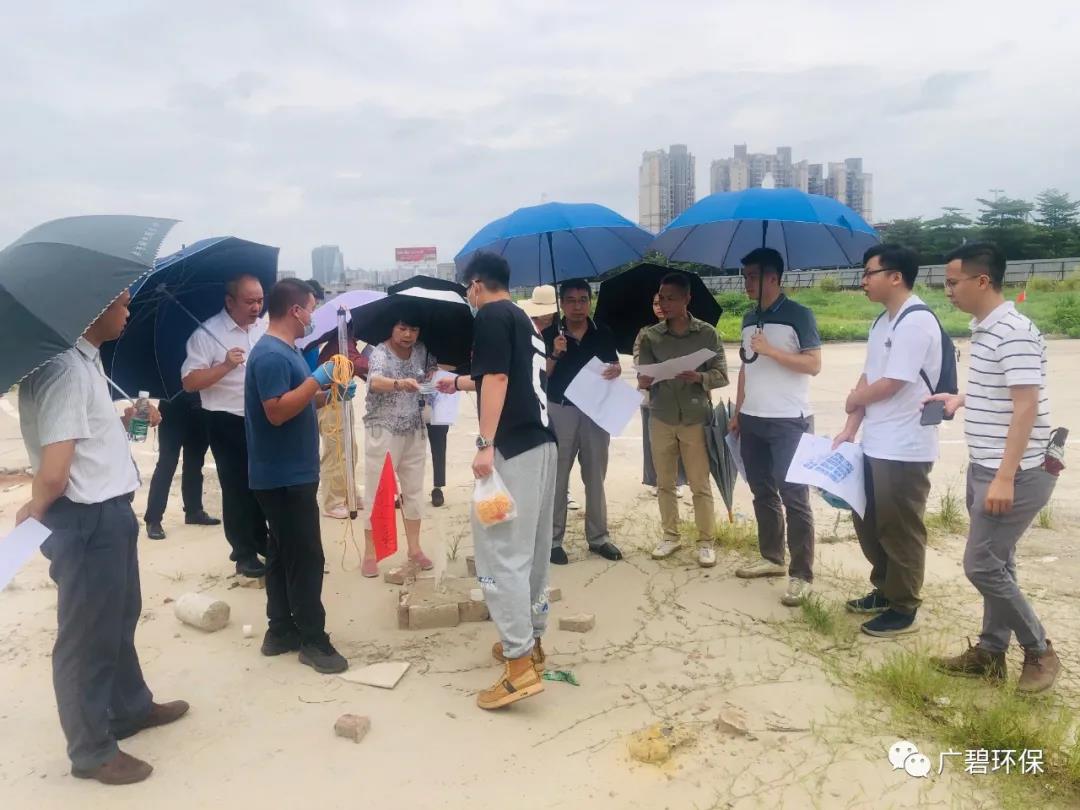 廣碧環保于樂從小布村兩個地塊土壤調查項目順利通過專家評審會(圖3) 廣碧環保于樂從小布村兩個地塊土壤調查項目順利通過專家評審會(圖3)