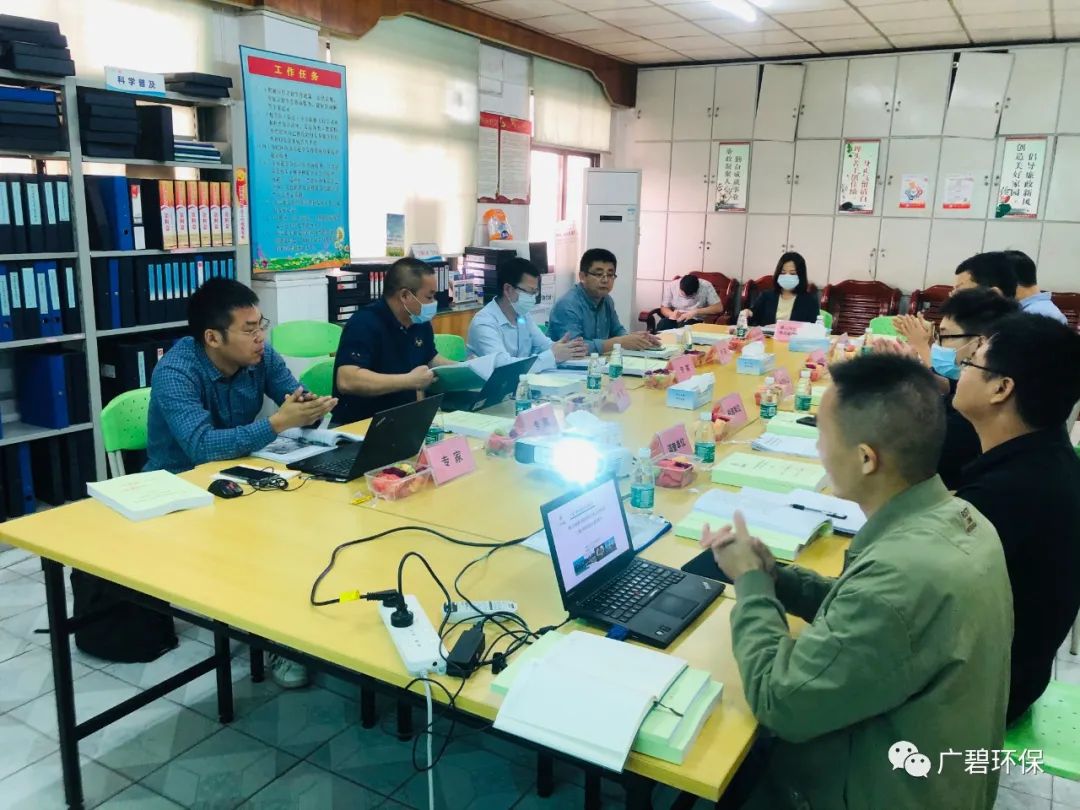 佛山市順德區錦泓噴涂有限公司等地塊土壤污染狀況初步調查報告通過專家評審會(圖2) 佛山市順德區錦泓噴涂有限公司等地塊土壤污染狀況初步調查報告通過專家評審會(圖2)