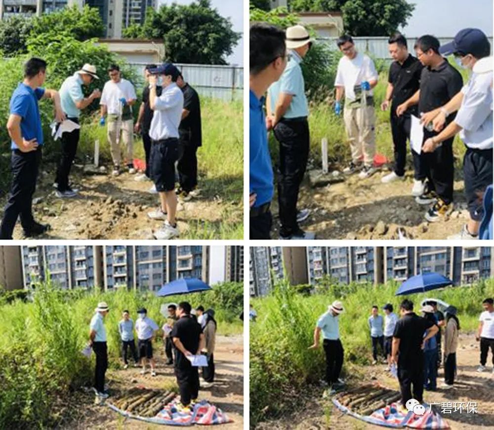 佛山市順德區裕和路以南、同德道以西地塊土壤污染狀況初步調查報告通過專家評審會(圖2)