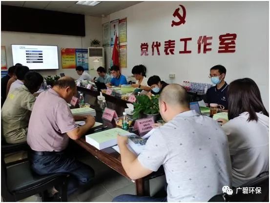 佛山市順德區(qū)裕和路以北、同德道以西地塊土壤污染狀況初步調(diào)查報(bào)告通過(guò)專家評(píng)審會(huì)(圖1) 佛山市順德區(qū)裕和路以北、同德道以西地塊土壤污染狀況初步調(diào)查報(bào)告通過(guò)專家評(píng)審會(huì)(圖1)