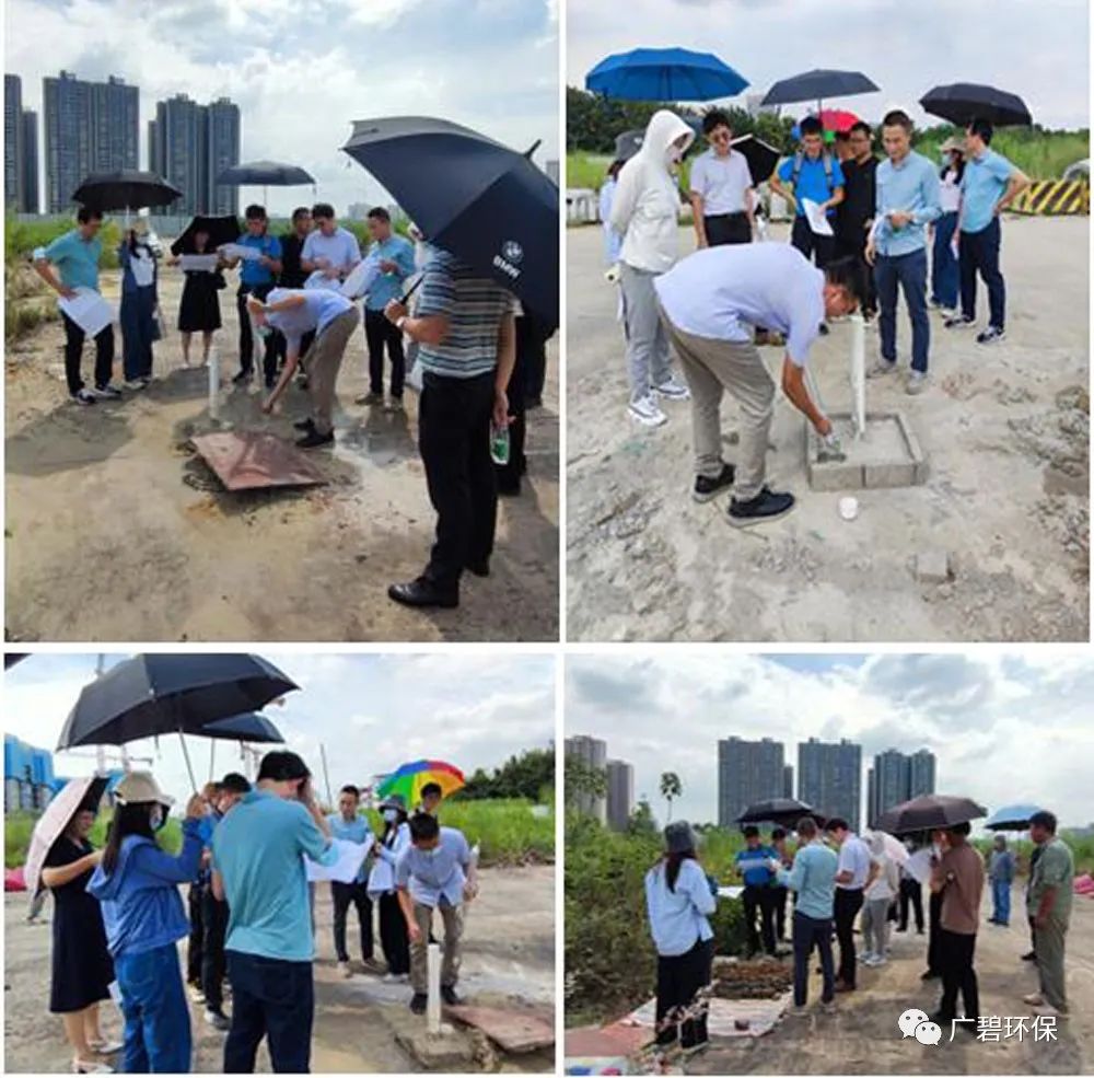 佛山市順德區(qū)裕和路以北、同德道以西地塊土壤污染狀況初步調(diào)查報(bào)告通過(guò)專家評(píng)審會(huì)(圖2) 佛山市順德區(qū)裕和路以北、同德道以西地塊土壤污染狀況初步調(diào)查報(bào)告通過(guò)專家評(píng)審會(huì)(圖2)