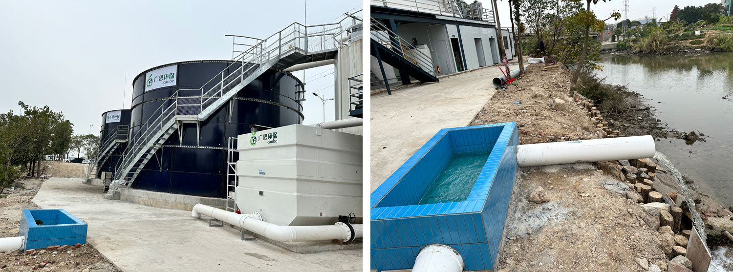 樂(lè)從鎮(zhèn)葛岸村分散式污水處理站已通過(guò)驗(yàn)收進(jìn)入運(yùn)營(yíng)期(圖4) 樂(lè)從鎮(zhèn)葛岸村分散式污水處理站已通過(guò)驗(yàn)收進(jìn)入運(yùn)營(yíng)期(圖4)