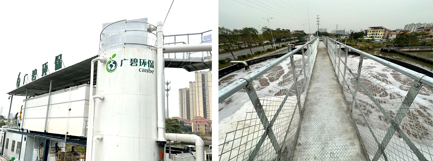 樂(lè)從鎮(zhèn)葛岸村分散式污水處理站已通過(guò)驗(yàn)收進(jìn)入運(yùn)營(yíng)期(圖5) 樂(lè)從鎮(zhèn)葛岸村分散式污水處理站已通過(guò)驗(yàn)收進(jìn)入運(yùn)營(yíng)期(圖5)